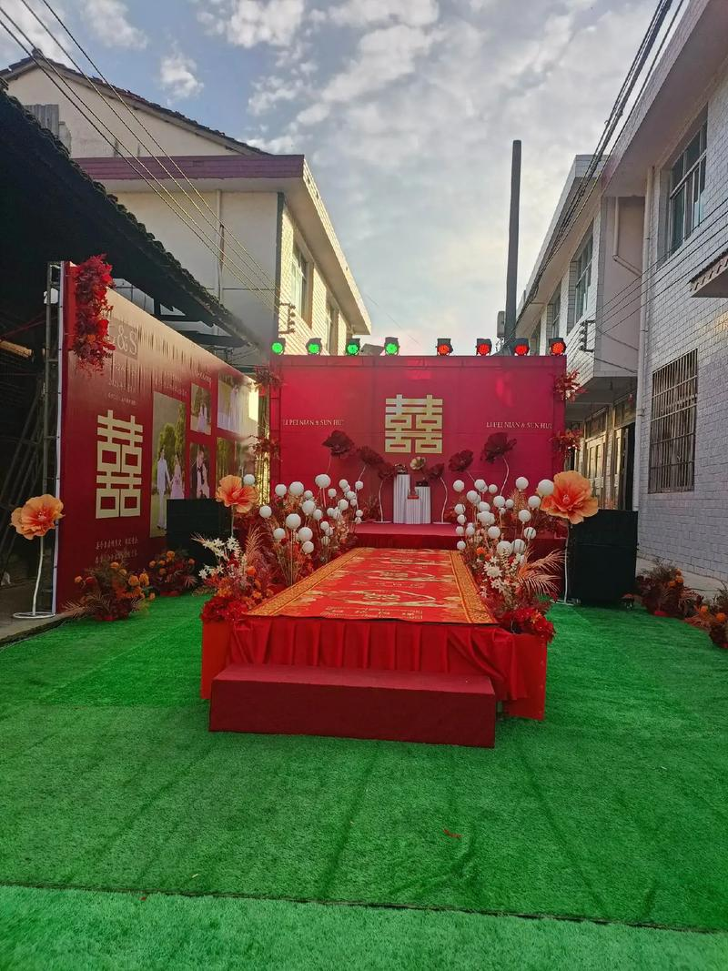 衡阳婚庆